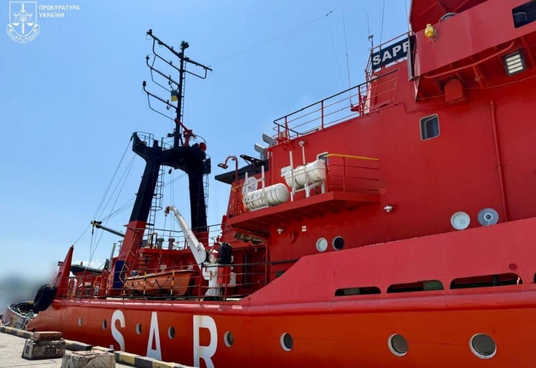 Фото з сайту Офісу Генпрокурора України.