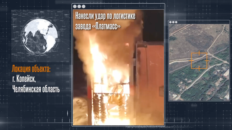 Скриншот з відео руху опору Свобода Росії