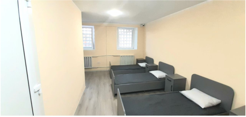 [ДУ “Хмельницький слідчий ізолятор”]