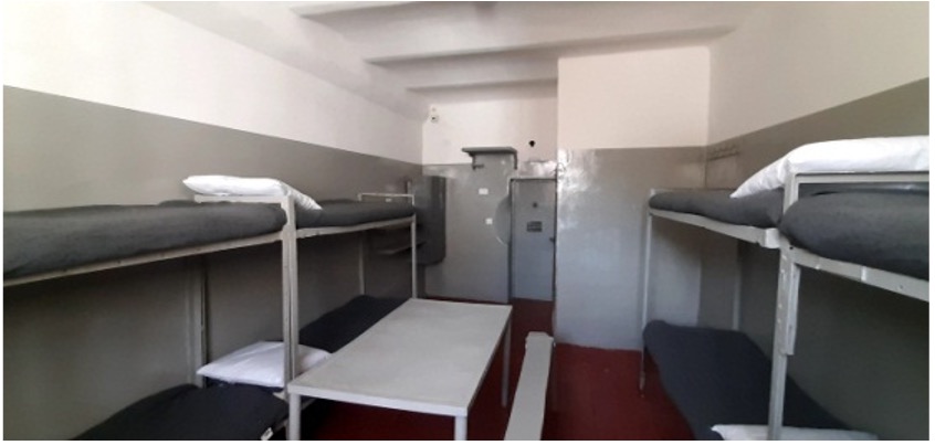 [ДУ “Хмельницький слідчий ізолятор”]