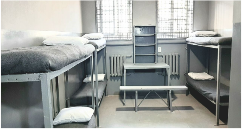 [ДУ “Хмельницький слідчий ізолятор”]