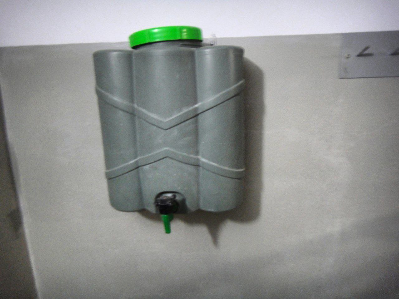 [ДУ “Хмельницький слідчий ізолятор”]