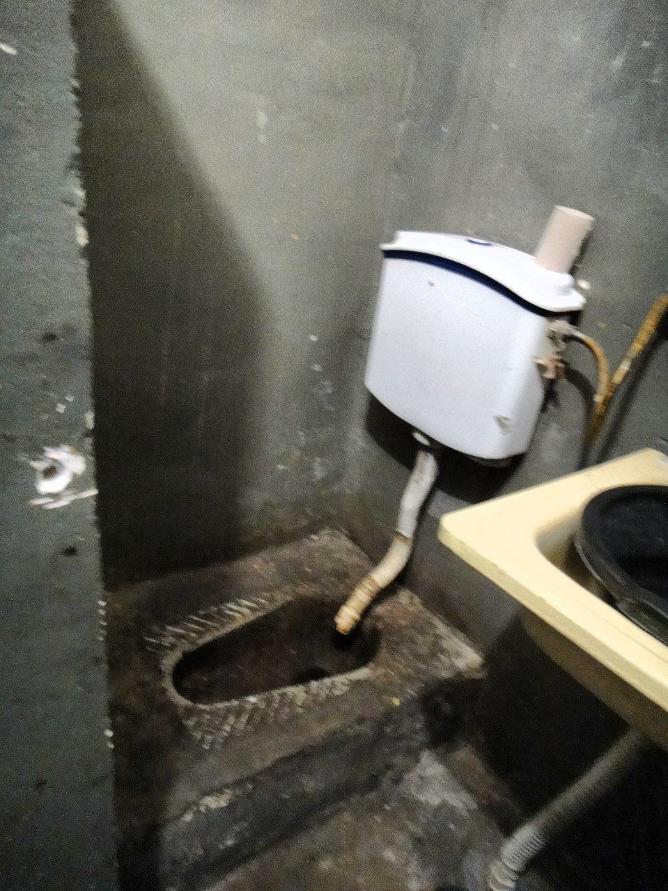 [ДУ “Хмельницький слідчий ізолятор”]