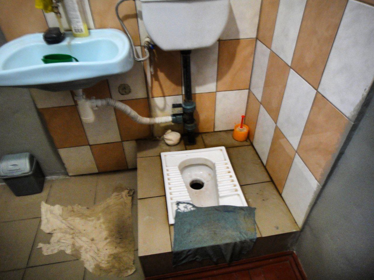 [ДУ “Хмельницький слідчий ізолятор”]