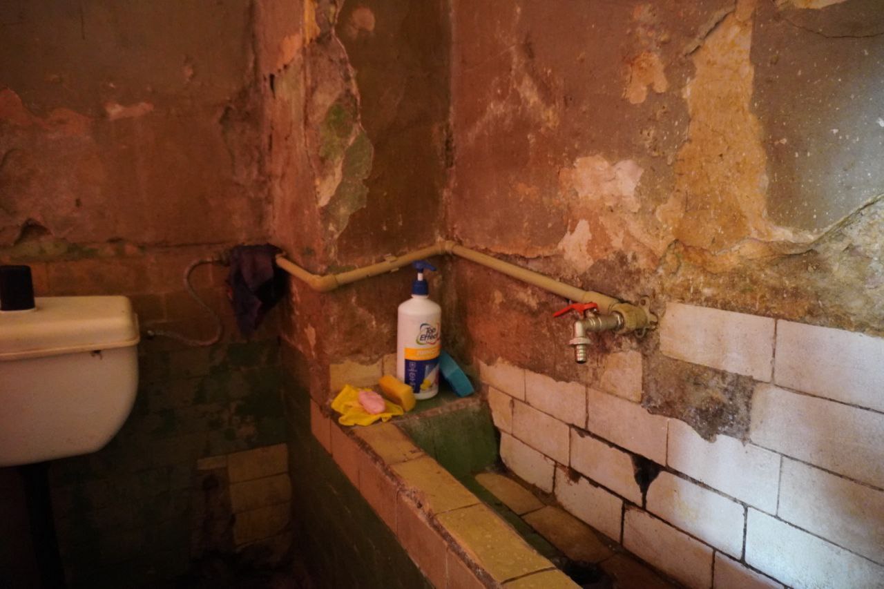 [ДУ “Хмельницький слідчий ізолятор”]