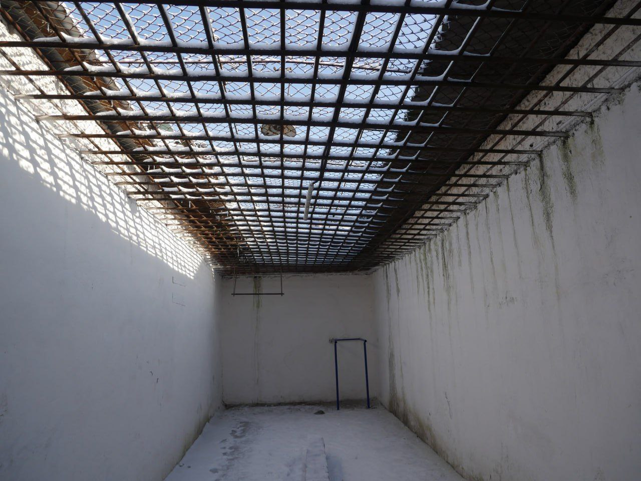 [ДУ “Хмельницький слідчий ізолятор”]