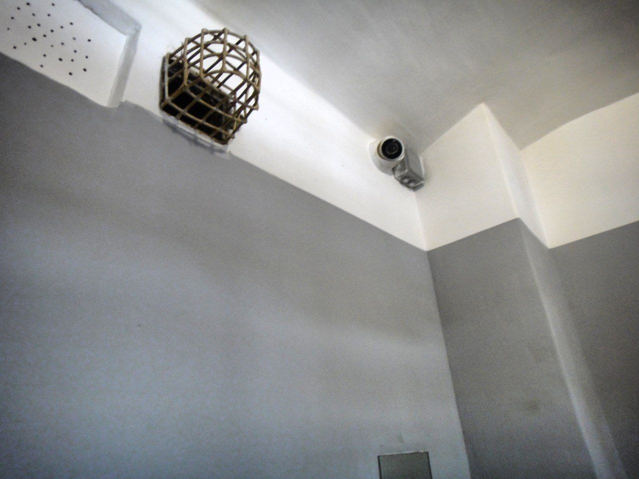 [ДУ “Хмельницький слідчий ізолятор”]