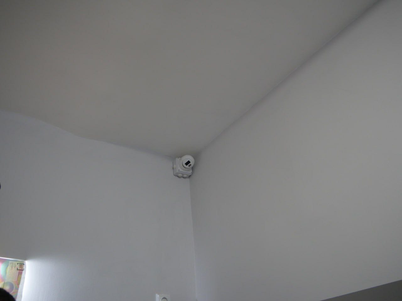 [ДУ “Хмельницький слідчий ізолятор”]