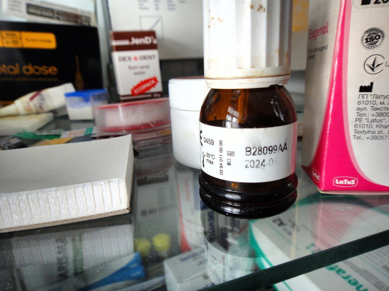 [ДУ “Хмельницький слідчий ізолятор”]