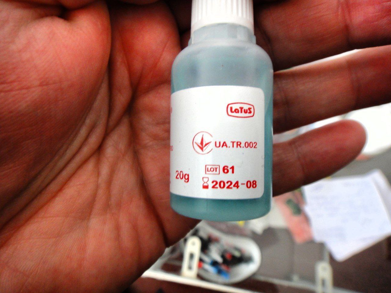 [ДУ “Хмельницький слідчий ізолятор”]