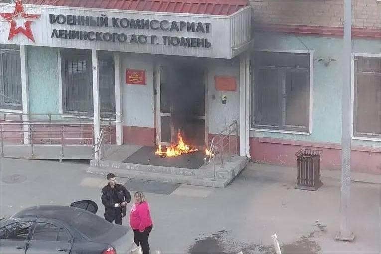 Фото: телеграм-канал ЧС Тюмень