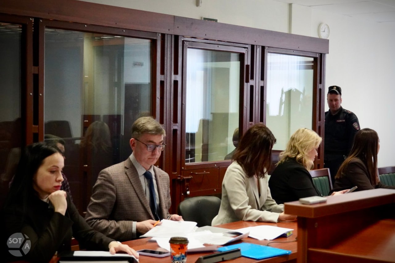 Фото: SOTAvision