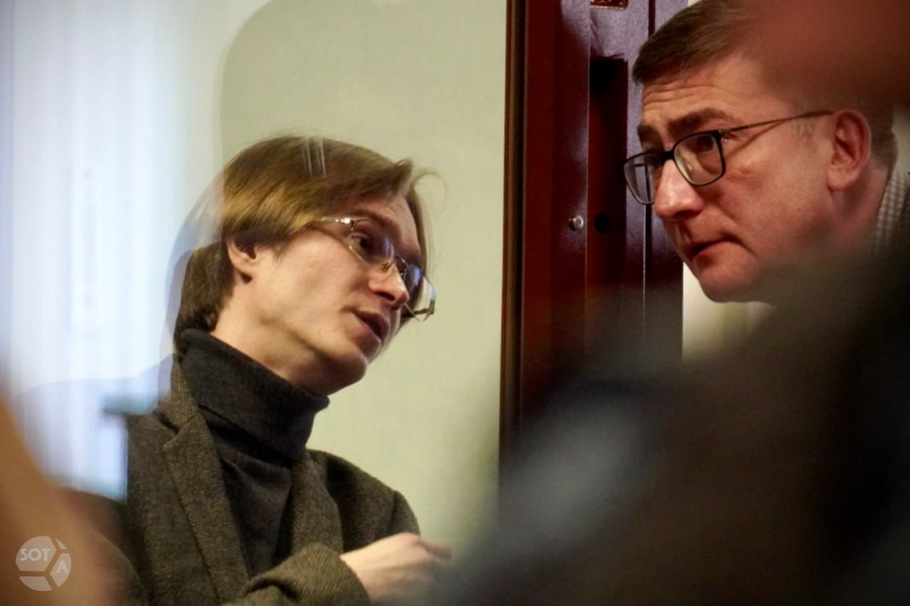 Фото: SOTAvision