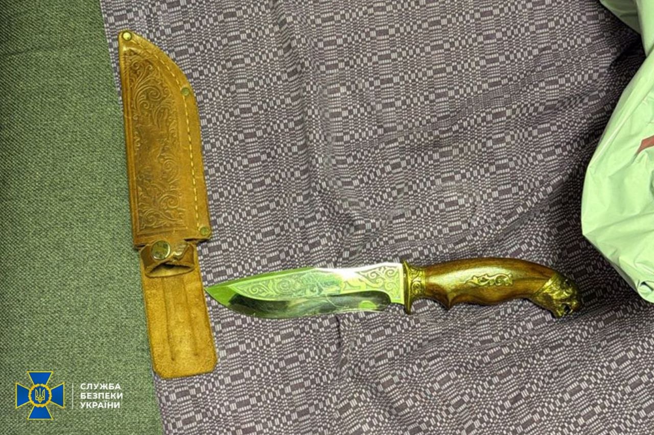 Фото, оприлюднене Службою безпеки України.