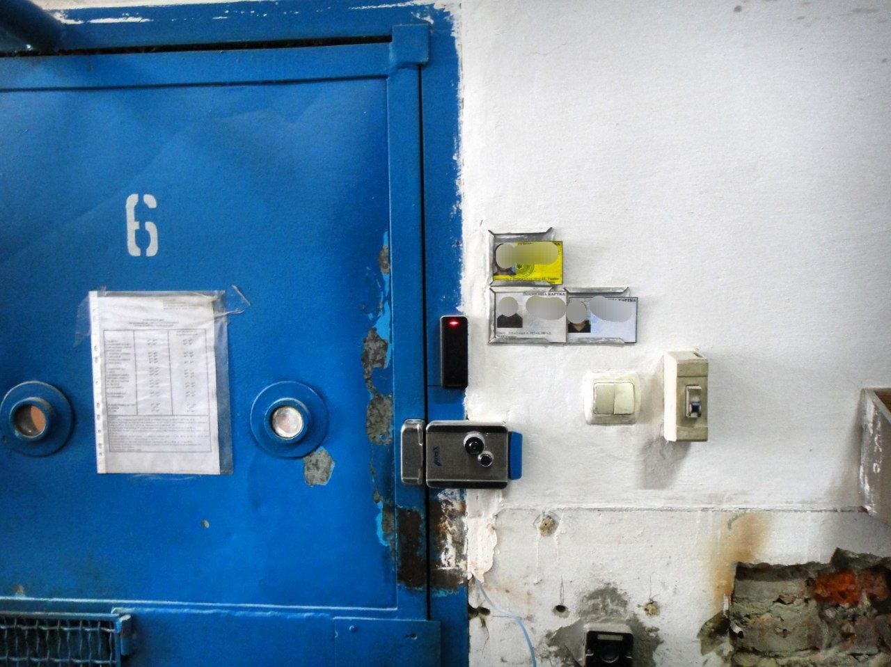 [ДУ “Замкова виправна колонія (№58)”]