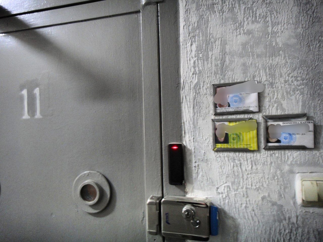 [ДУ “Замкова виправна колонія (№58)”]