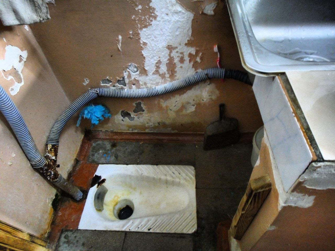 [ДУ “Замкова виправна колонія (№58)”]