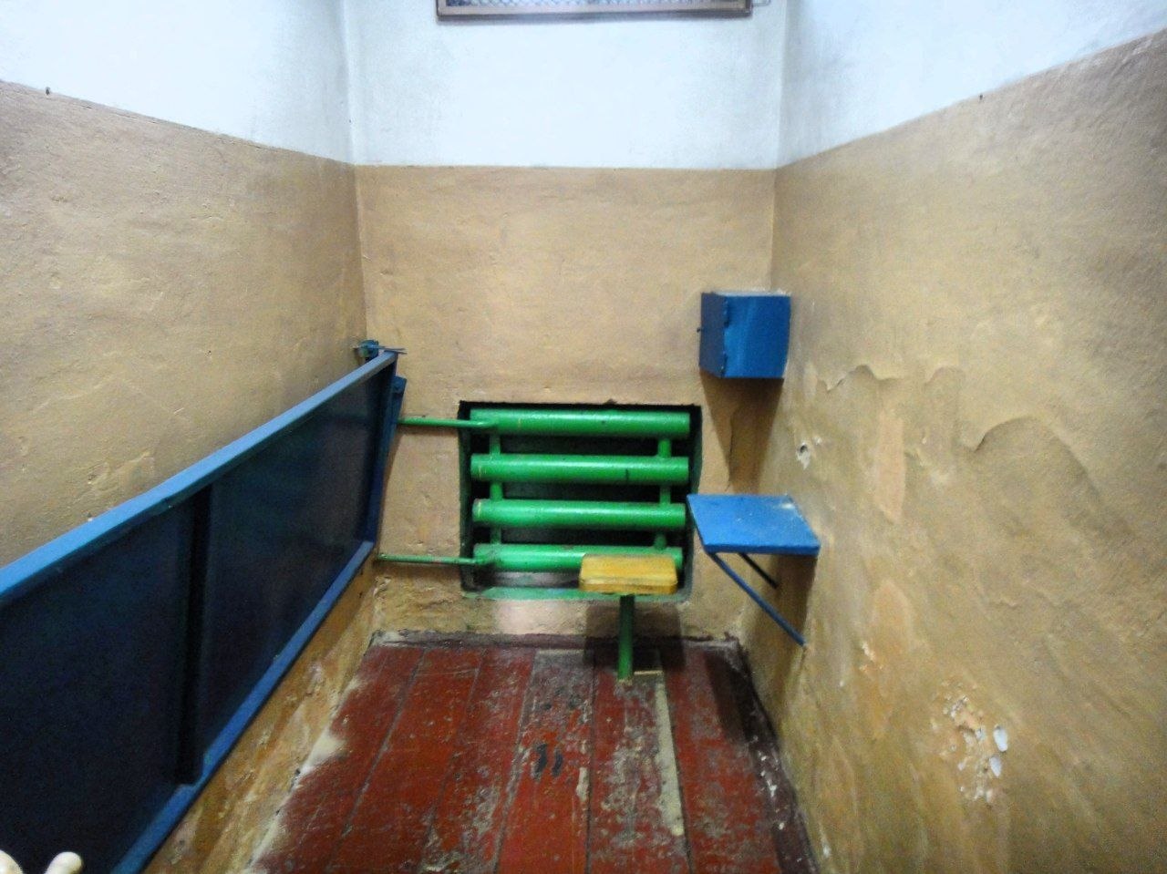 [ДУ “Замкова виправна колонія (№58)”]