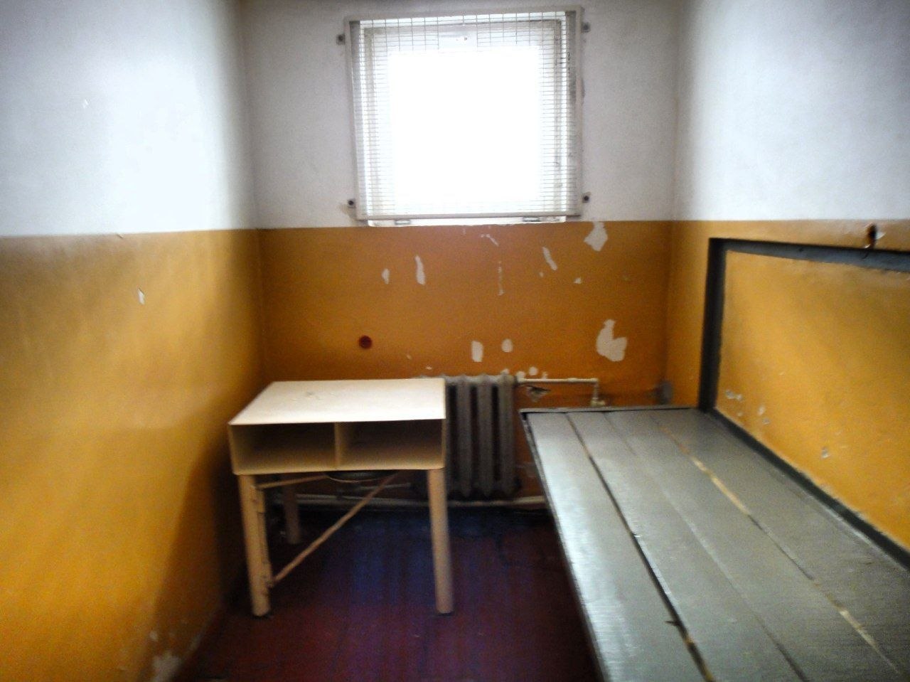 [ДУ “Замкова виправна колонія (№58)”]