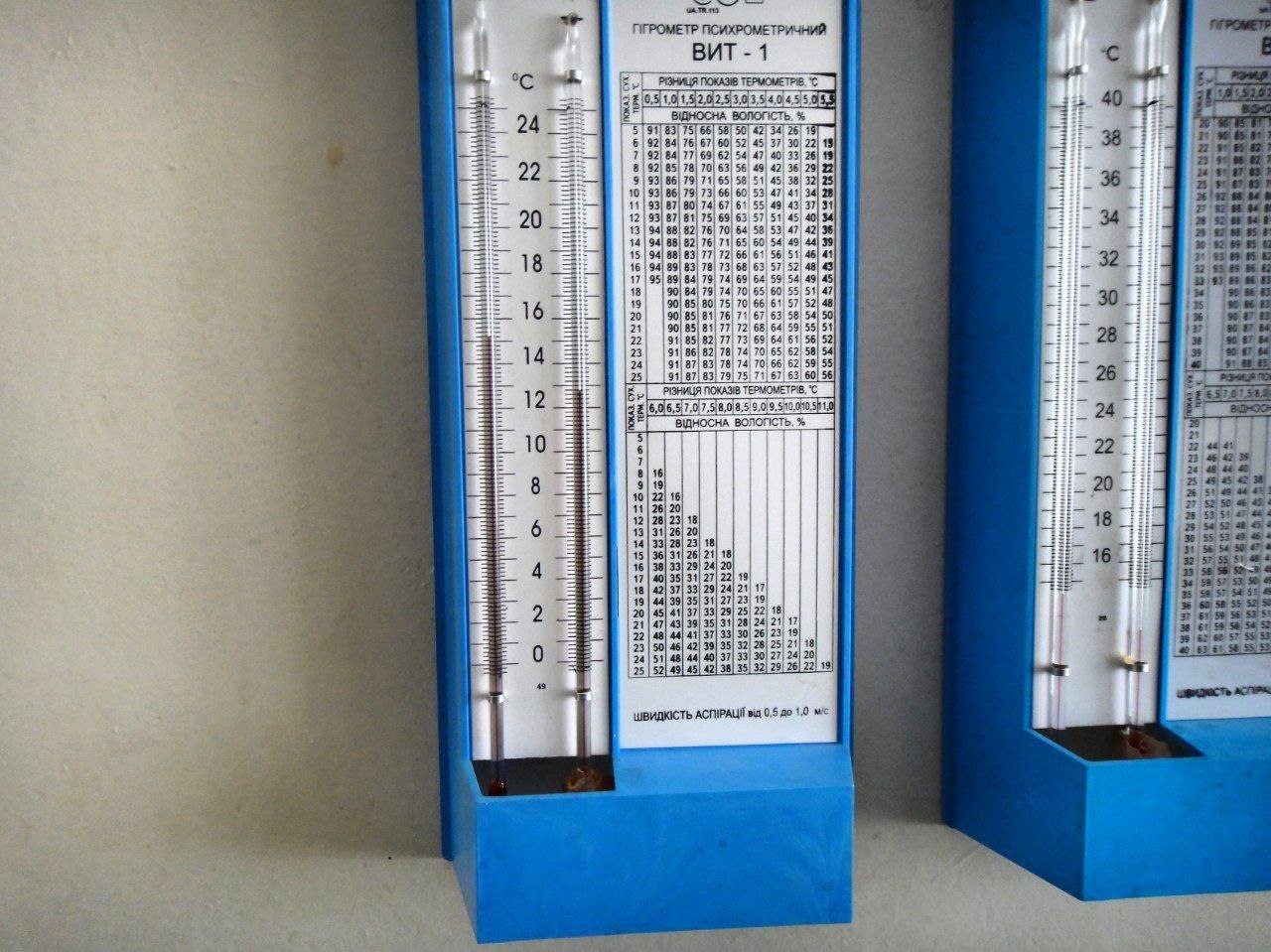 [ДУ “Замкова виправна колонія (№58)”]