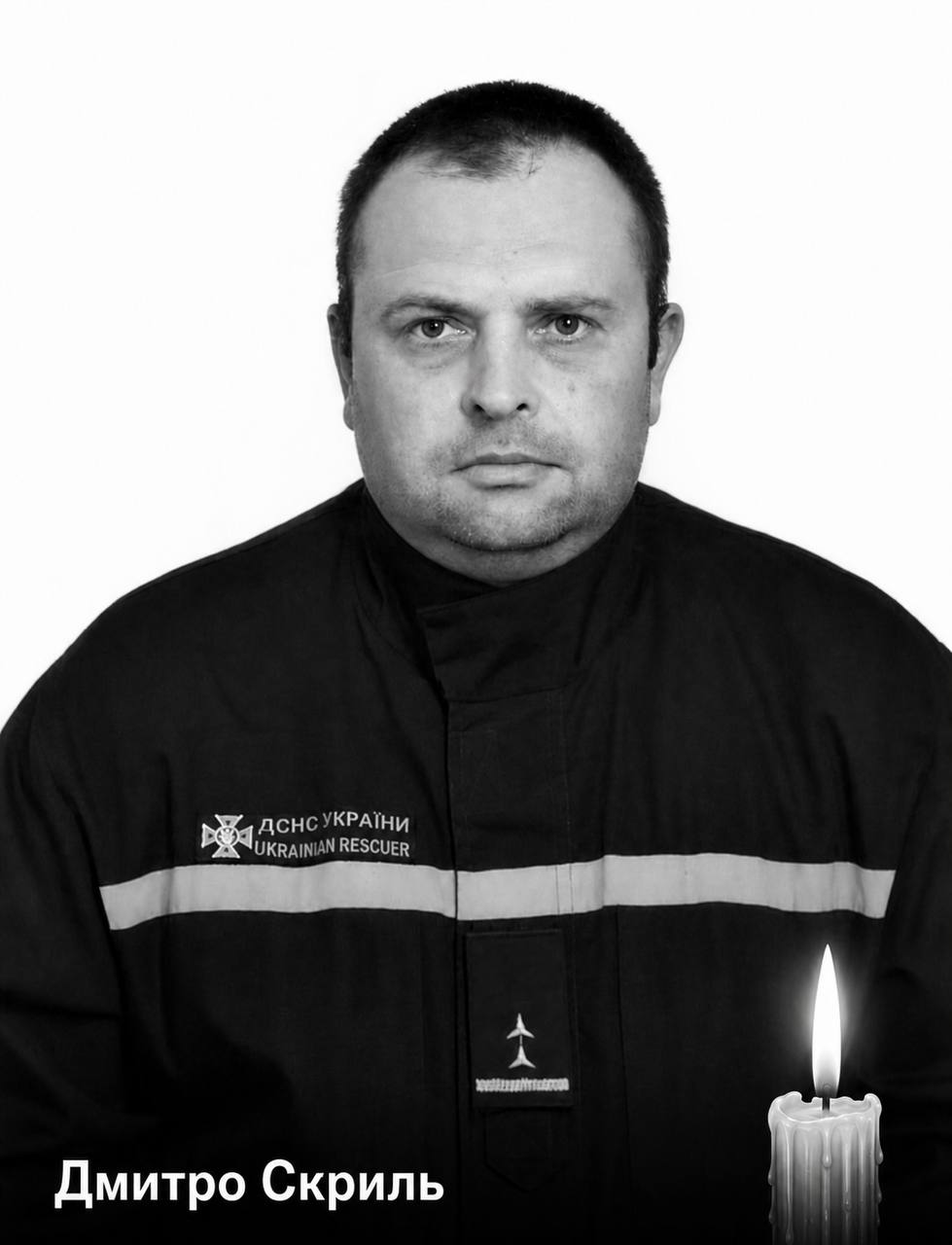 Світлина з телеграм-каналу Ігоря Клименка.