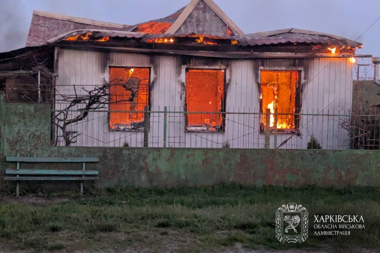 Фото з телеграм-каналу очільника Харківської ОВА Олега Синєгубова.