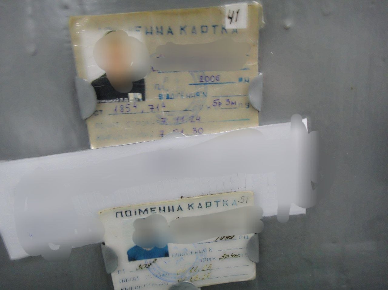 [“Шепетівська виправна колонія (№98)”]