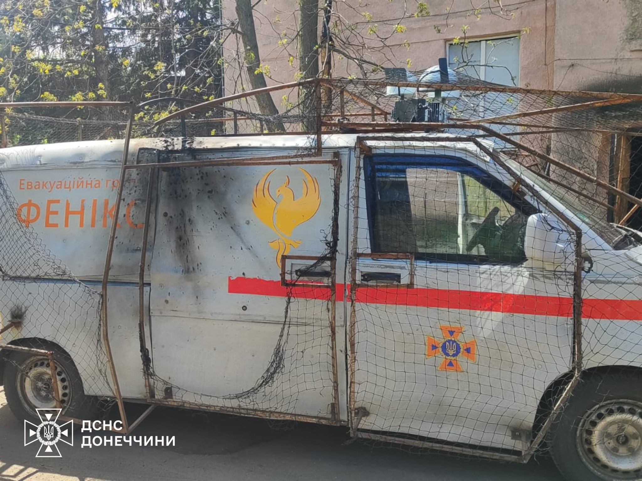 Фото Головного управління ДСНС у Донецькій області.
