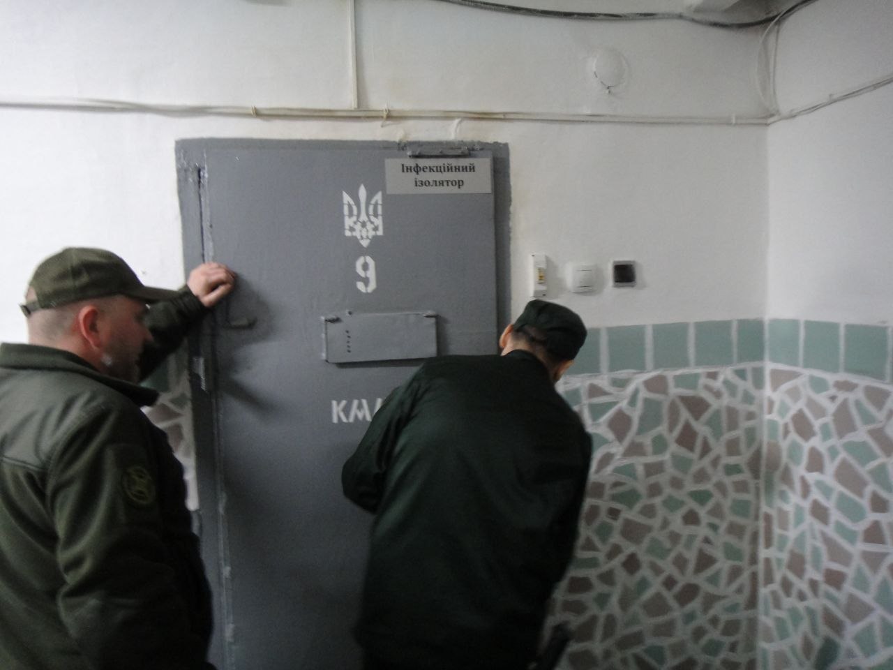 [‘Криворізька установа виконання покарань №3’]