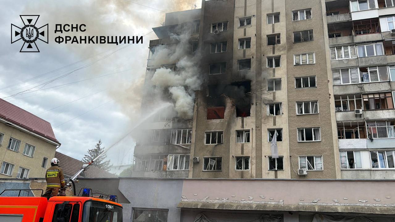 Івано-Франківськ, 13 травня 2026 року, фото: ДСНС