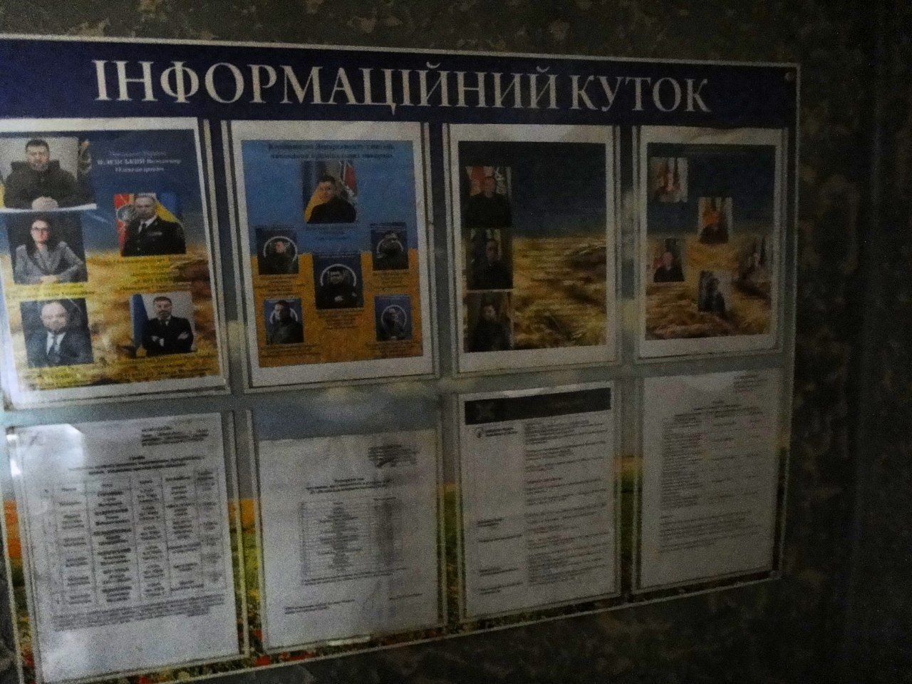 [‘Петрівська виправна колонія (№49)’]
