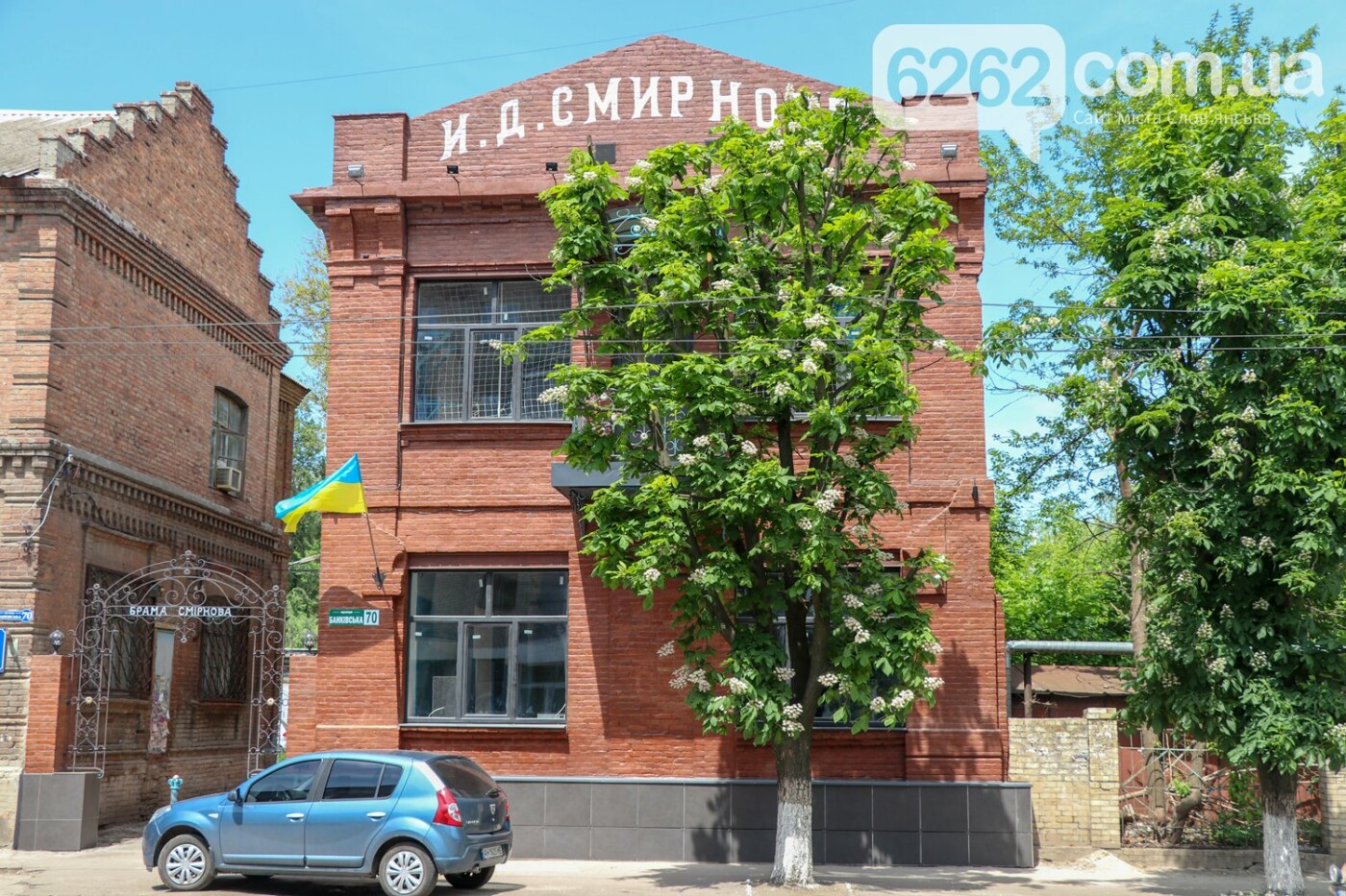 Будинок Смирнова, фото: 6262.com.ua