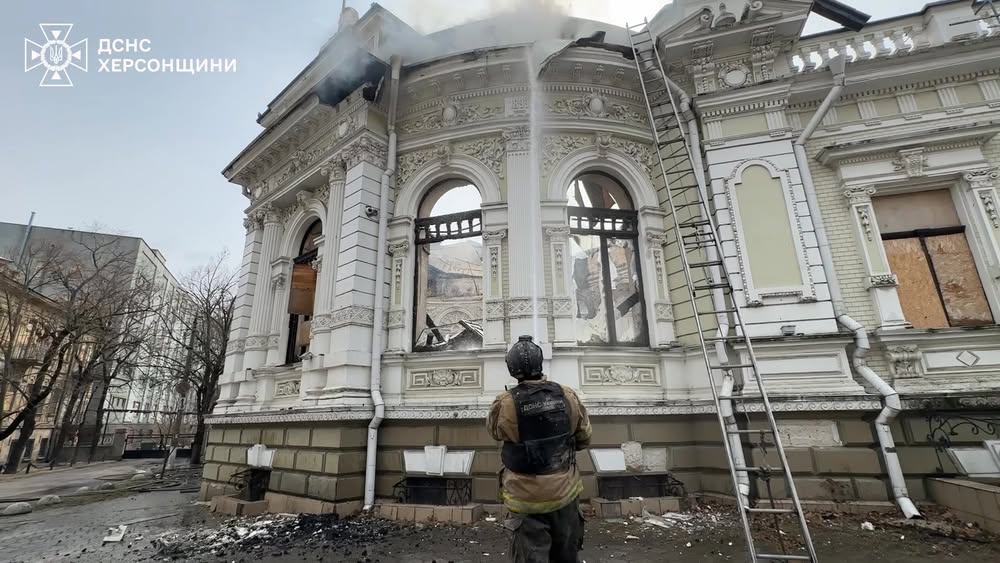 Фото: ДСНС Херсонщини