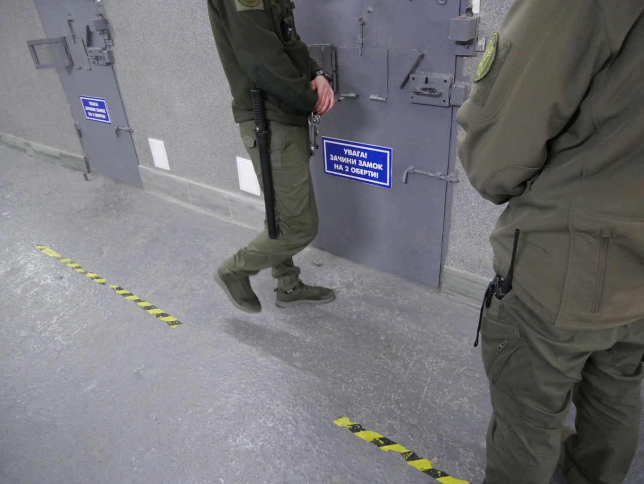 [ДУ ‘Кропивницький слідчий ізолятор’]
