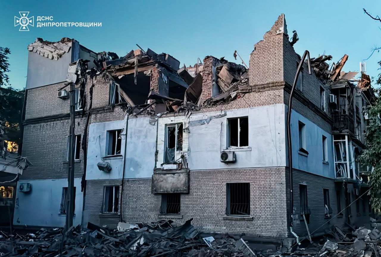 Фото ДСНС Дніпропетровщини.