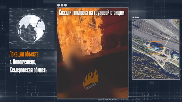 Скриншот з відео