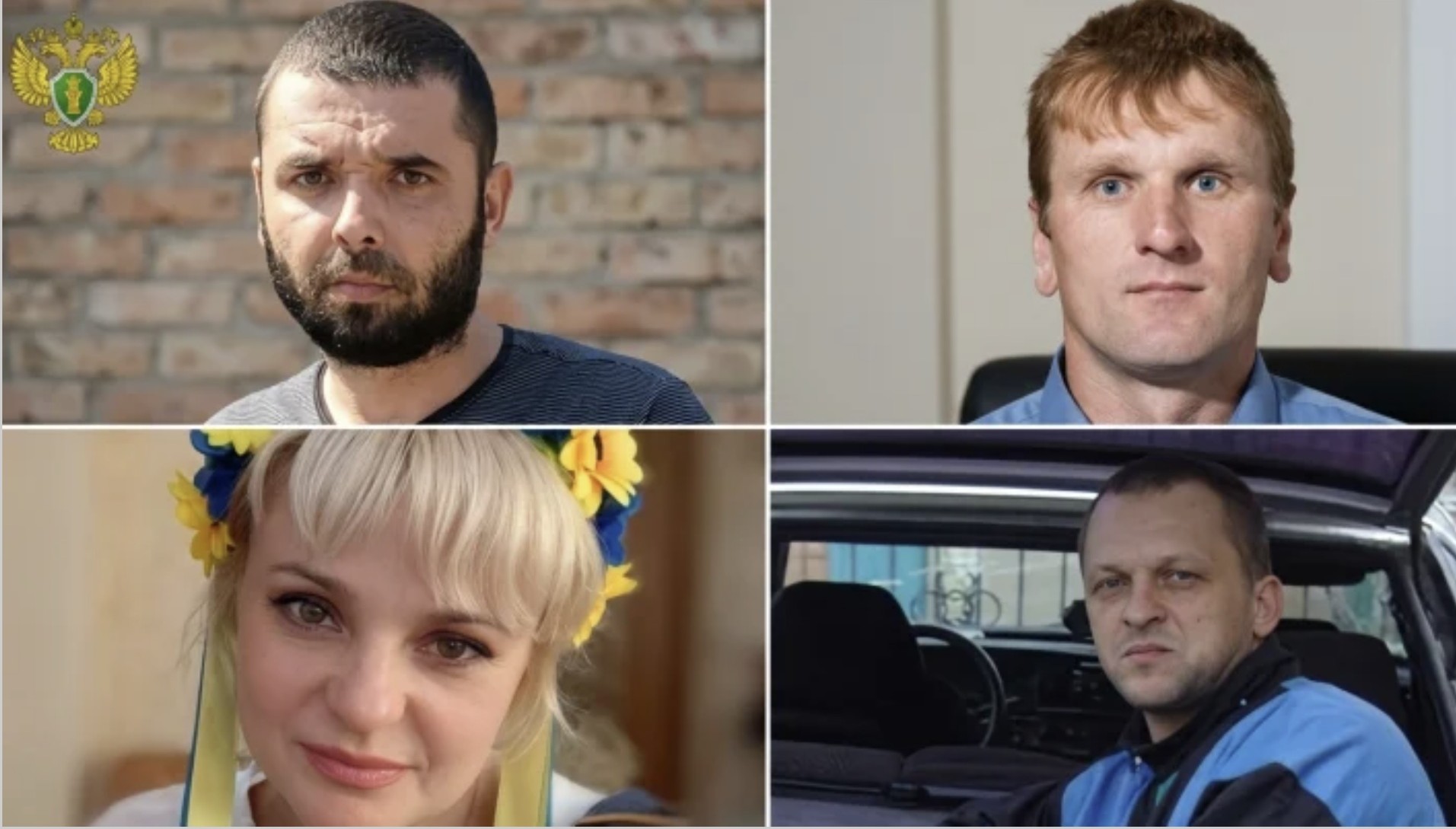 From left, clockwise Ihor Haranin, Serhiy Yevtushenko, Serhiy Harkusha, Olena Roi