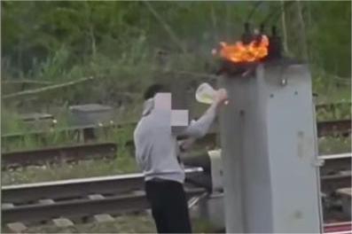 Скриншот з відео