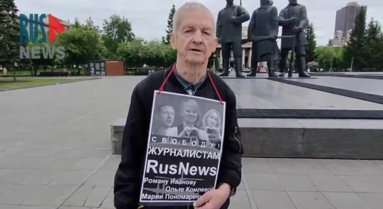 Володимир Сухов, скриншот з відео RusNews