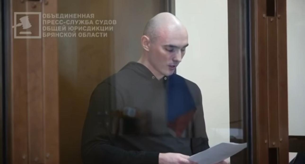 Кирило Денисенко, скриншот з відео