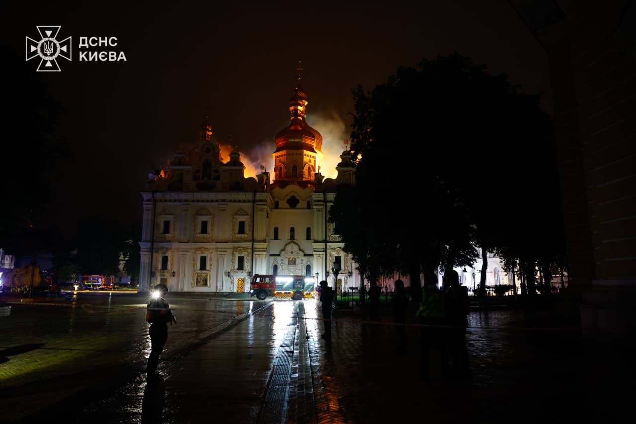 Фото ДСНС.
