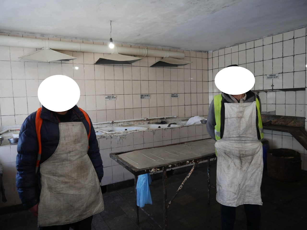 [ДУ “Старобабанівська виправна колонія (№92)”]