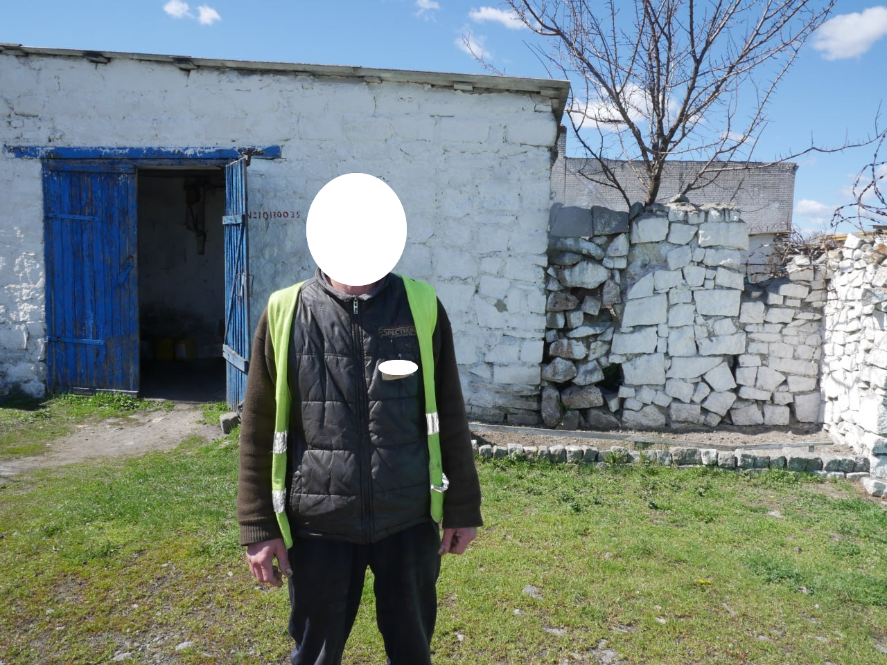 [ДУ “Старобабанівська виправна колонія (№92)”]