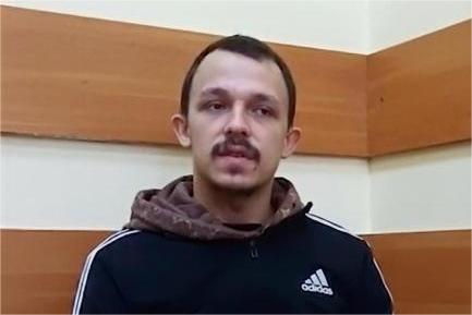 Адріан-Давид Керчо