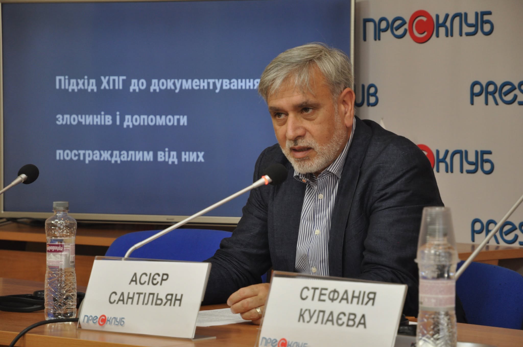© Львівський пресклуб
