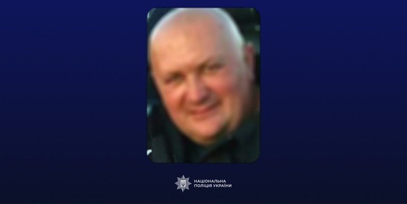 Фото з сайту Головного управління Національної поліції в Херсонській області.