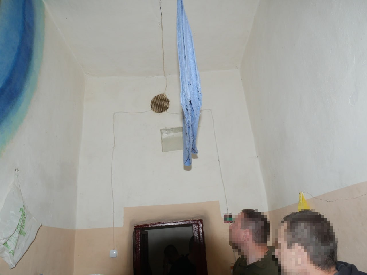 [ДУ “Вінницька установа виконання покарань (№1)”]