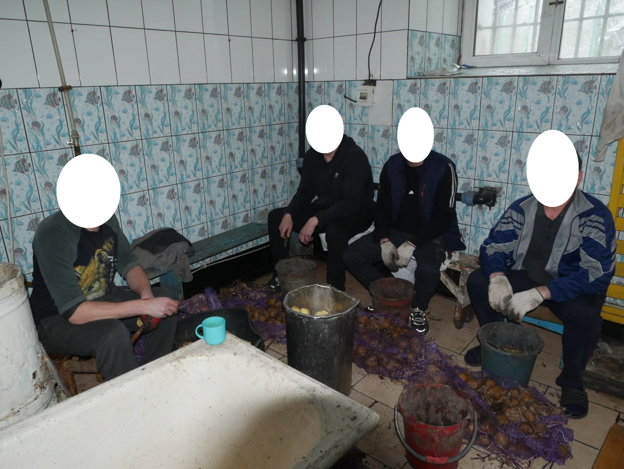 [ДУ “Вінницька установа виконання покарань (№1)”]
