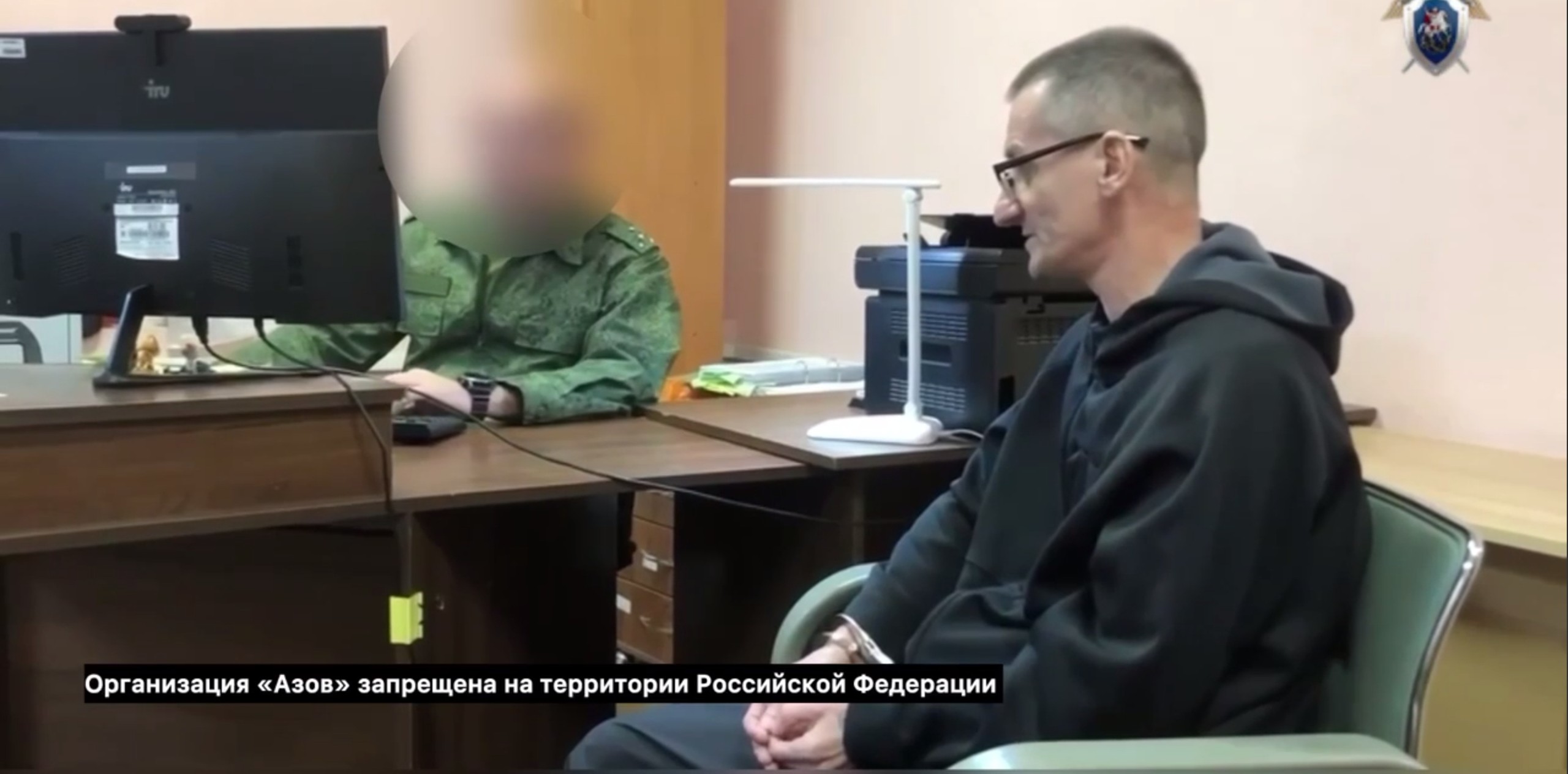 Oleh Doroshenko Screenshot from the Russian Investigative committee video