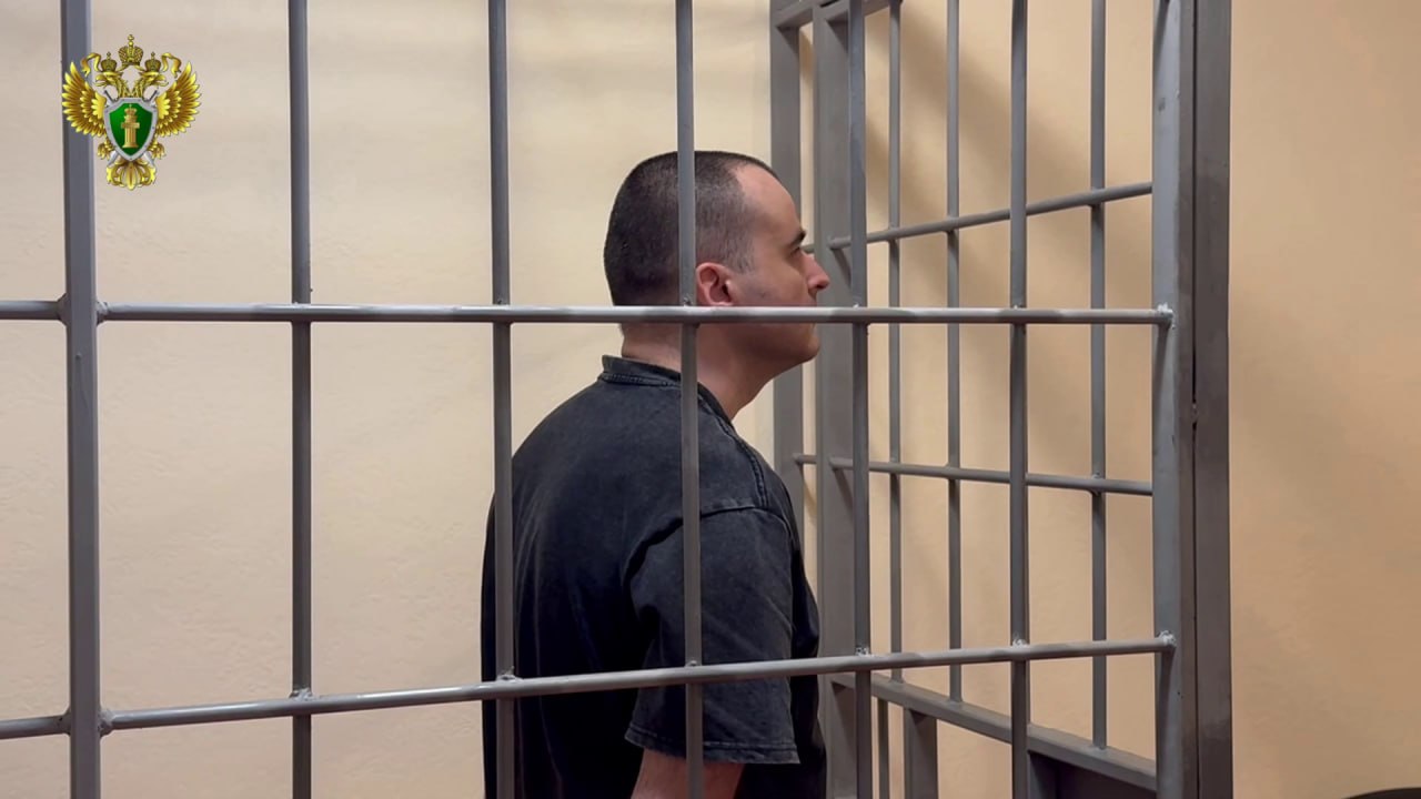 Artur Didenko in ’court’